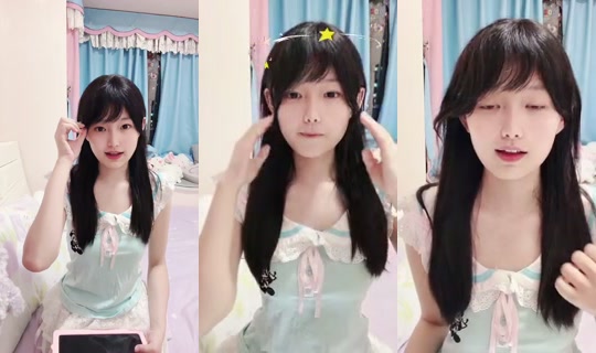 1124842700 Bigo Live — Jul 20, 2026, 2:45 PM