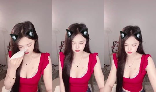 1124852554 Bigo Live — Jul 29, 2026, 2:24 PM