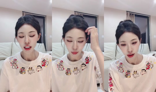 1124874325 Bigo Live — Jul 28, 2026, 4:29 PM