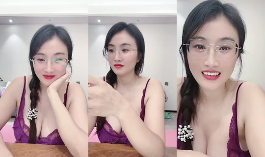 1124997549 Bigo Live — Sep 5, 2026, 3:29 PM