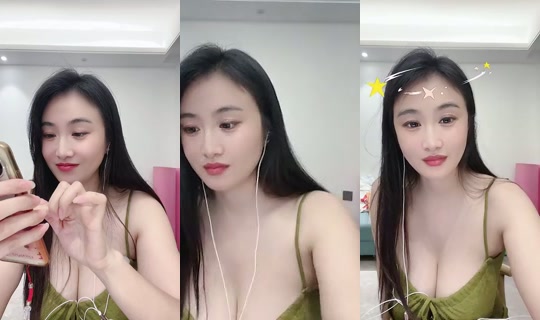1124997549 Bigo Live — Sep 10, 2026, 4:21 PM
