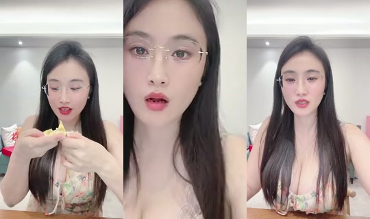 1124997549 Bigo Live — Sep 16, 2026, 2:21 PM