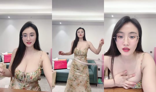 1124997549 Bigo Live — Sep 18, 2026, 2:23 PM