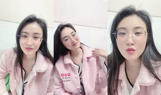 1124997549 Bigo Live — Oct 20, 2026, 2:37 AM