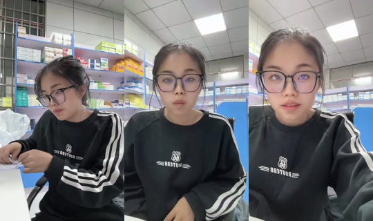 1125001954 Bigo Live — Oct 25, 2026, 12:17 PM