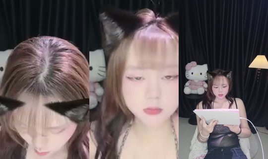 1125020196 Bigo Live — Jul 27, 2026, 5:50 PM