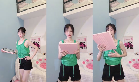 1125189553 Bigo Live — Jul 28, 2026, 1:21 PM