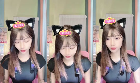 1125304593 Bigo Live — Jul 29, 2026, 11:35 PM