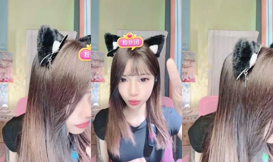 1125304593 Bigo Live — Jul 30, 2026, 12:30 AM