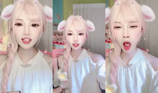 1125304593 Bigo Live — Sep 26, 2026, 11:51 PM