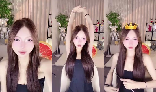 1125308266 Bigo Live — Jul 29, 2026, 1:48 PM