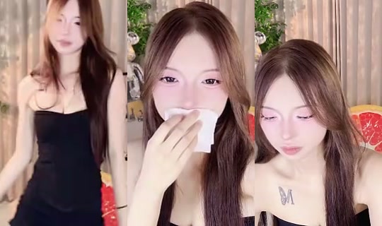 1125308266 Bigo Live — Jul 29, 2026, 5:19 PM