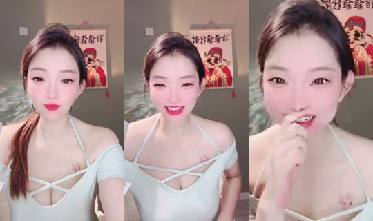 1125314482 Bigo Live — Jul 20, 2026, 8:33 AM
