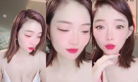 1125314482 Bigo Live — Aug 20, 2026, 2:17 AM