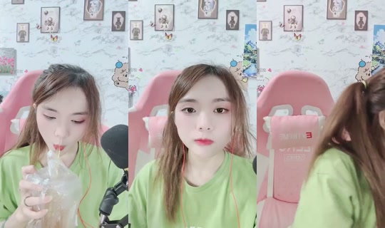 1125317445 Bigo Live — Oct 18, 2026, 5:08 PM