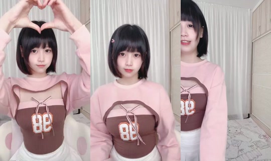 1125341261 Bigo Live — Jul 31, 2026, 7:58 AM