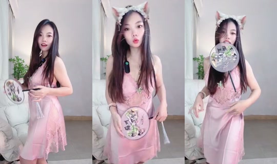 1125350673 Bigo Live — Jul 21, 2026, 1:19 PM