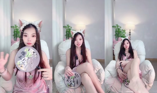 1125350673 Bigo Live — Jul 21, 2026, 5:15 PM