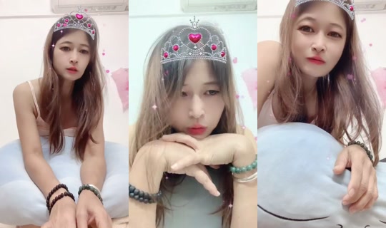 1125384974 Bigo Live — Jul 20, 2026, 11:33 PM