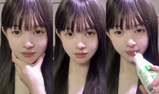 1125385316 Bigo Live — Jul 20, 2026, 4:44 PM