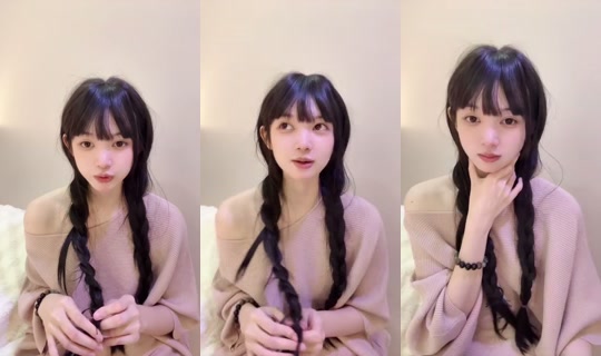 1125385316 Bigo Live — Jul 28, 2026, 7:59 PM