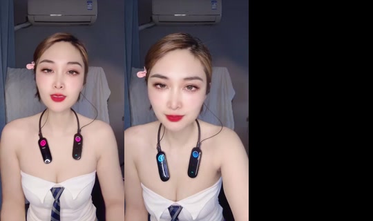 1125408513 Bigo Live — Jul 21, 2026, 10:26 AM