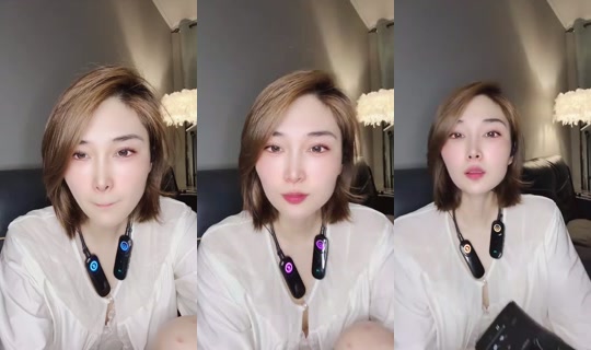 1125408513 Bigo Live — Jul 29, 2026, 12:48 PM