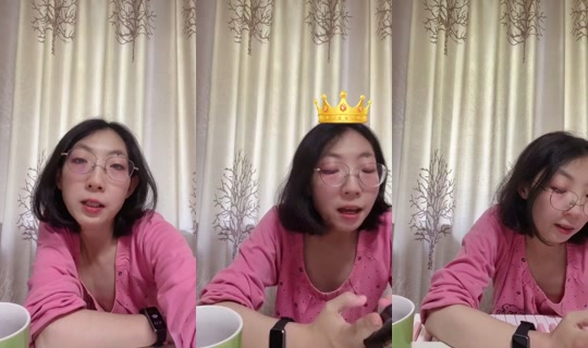 1125453898 Bigo Live — Aug 31, 2026, 11:14 PM