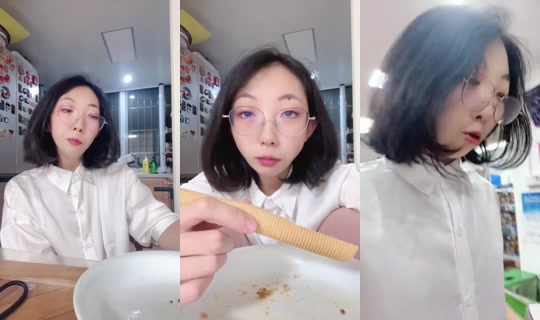 1125453898 Bigo Live — Oct 15, 2026, 1:56 PM
