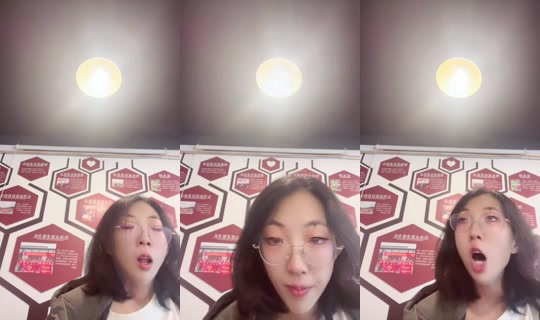 1125453898 Bigo Live — Oct 19, 2026, 1:55 AM