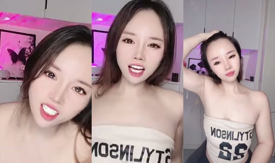 1125548367 Bigo Live — Jul 28, 2026, 12:07 AM