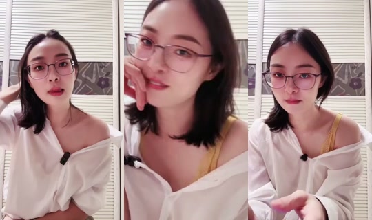 1125674985 Bigo Live — Jul 22, 2026, 2:05 PM
