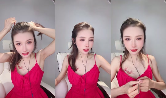 1125801317 Bigo Live — Jul 20, 2026, 12:00 PM