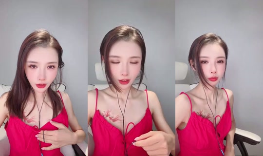 1125801317 Bigo Live — Jul 20, 2026, 1:00 PM