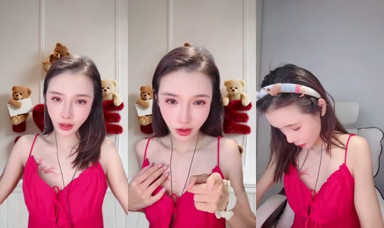 1125801317 Bigo Live — Jul 22, 2026, 11:00 AM