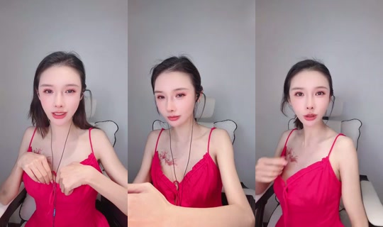 1125801317 Bigo Live — Jul 22, 2026, 12:21 PM