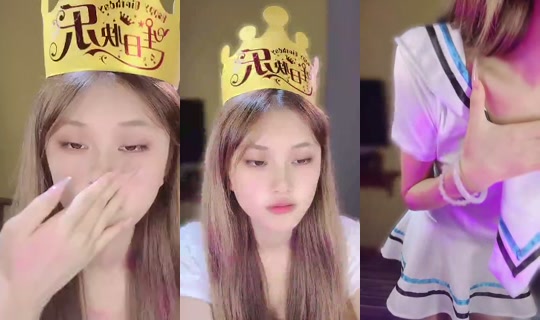 1125927803 Bigo Live — Aug 21, 2026, 1:19 PM