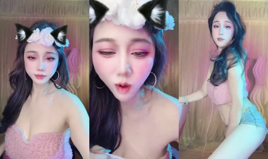 1125962966 Bigo Live — Jul 20, 2026, 6:26 AM
