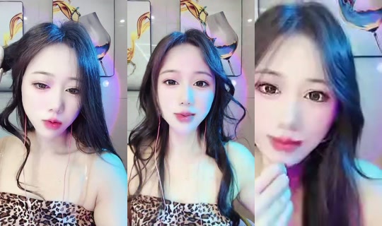 1125962966 Bigo Live — Sep 21, 2026, 12:59 PM