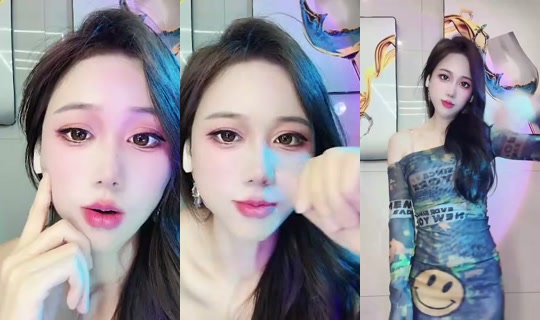 1125962966 Bigo Live — Oct 2, 2026, 7:56 PM