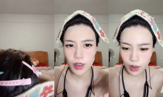 1125992268 Bigo Live — Sep 16, 2026, 2:30 PM