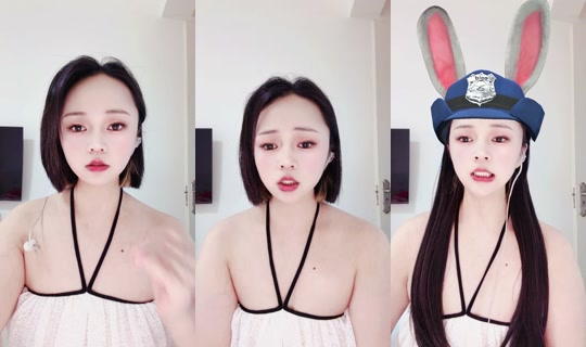 1126017148 Bigo Live — Sep 12, 2026, 3:38 AM