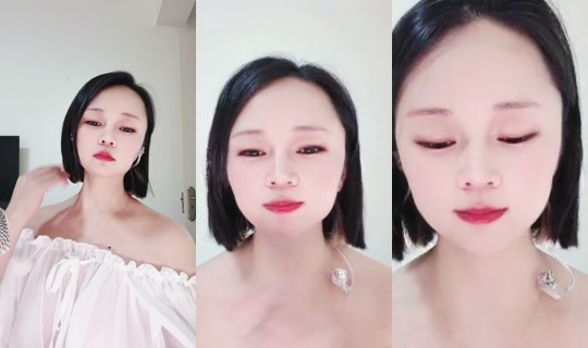 1126017148 Bigo Live — Sep 12, 2026, 6:17 PM