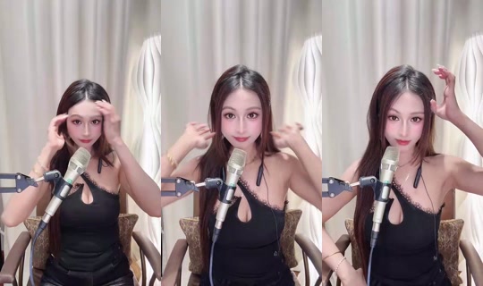 1126021841 Bigo Live — Jul 21, 2026, 9:13 AM