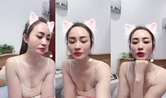 1126253831 Bigo Live — Sep 5, 2026, 3:10 PM