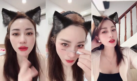 1126253831 Bigo Live — Sep 14, 2026, 1:01 AM