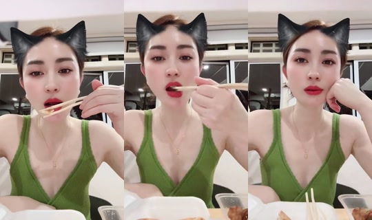 1126253831 Bigo Live — Sep 16, 2026, 1:54 PM