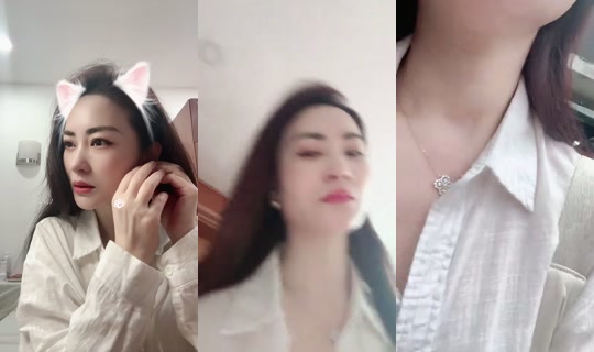 1126253831 Bigo Live — Oct 26, 2026, 1:35 AM