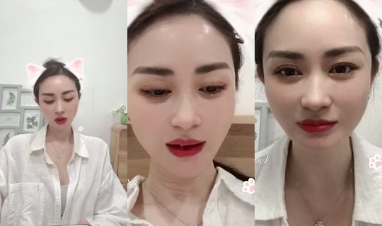 1126253831 Bigo Live — Oct 27, 2026, 2:18 PM