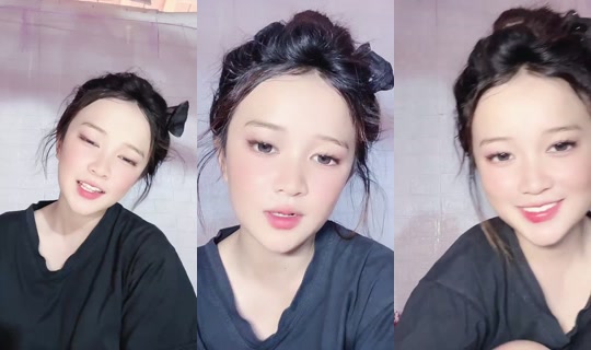 1126341911 Bigo Live — Aug 17, 2026, 9:01 AM